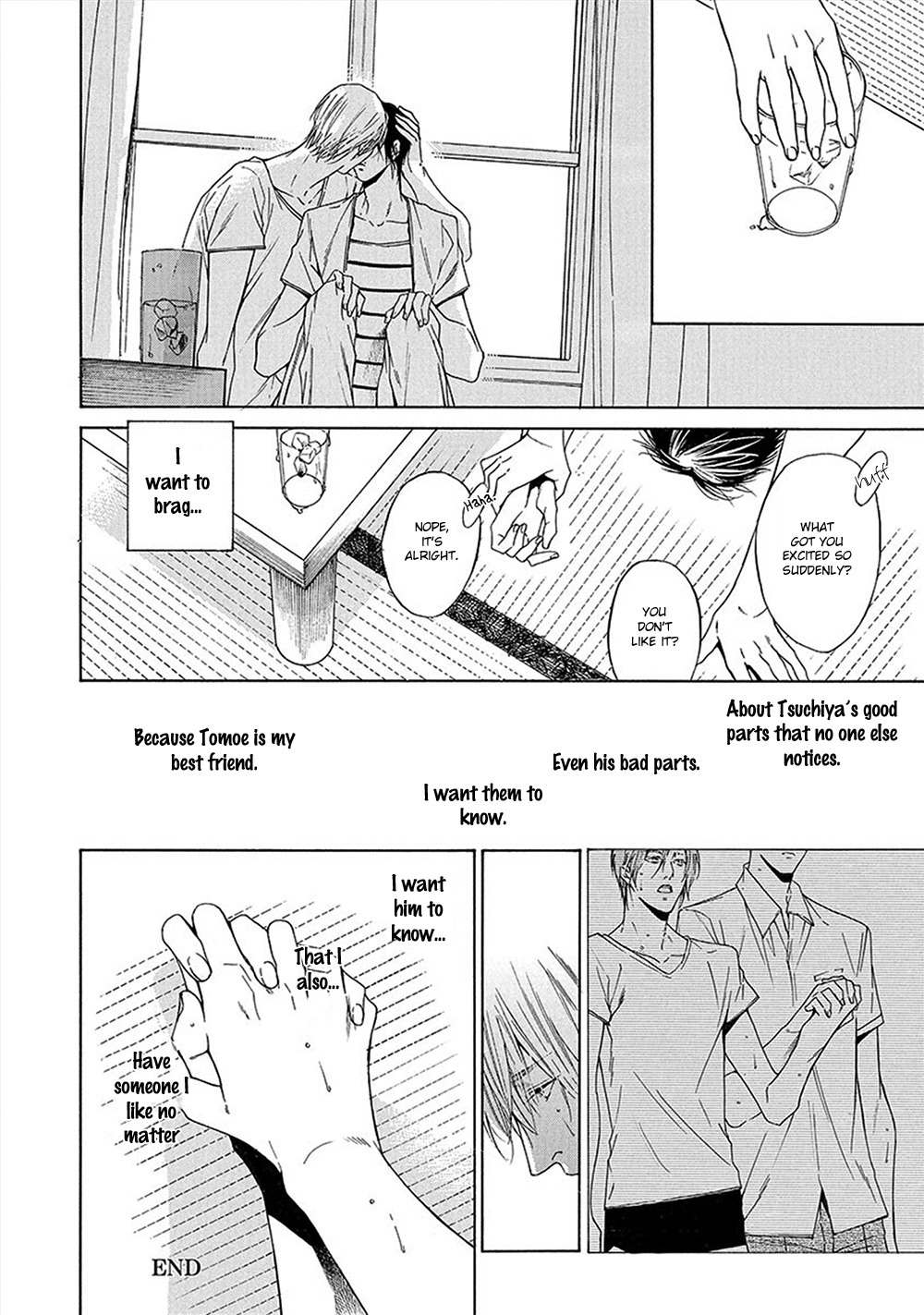 Kare ga Megane o Hazusutoki Chapter 6.2 page 4 - Chapter 6.2