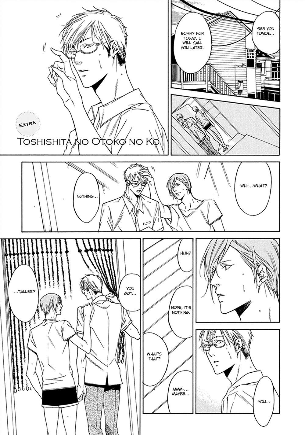 Kare ga Megane o Hazusutoki Chapter 6.2 page 5 - Chapter 6.2