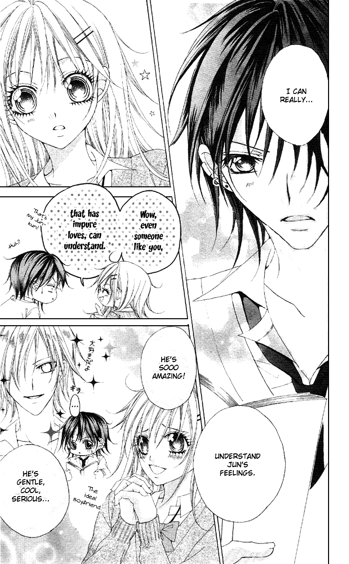 Kare ga Shoujo Manga wo Yomuriyuu Chapter 0.2 page 10 - Chapter 0 v2 : [Oneshot]
