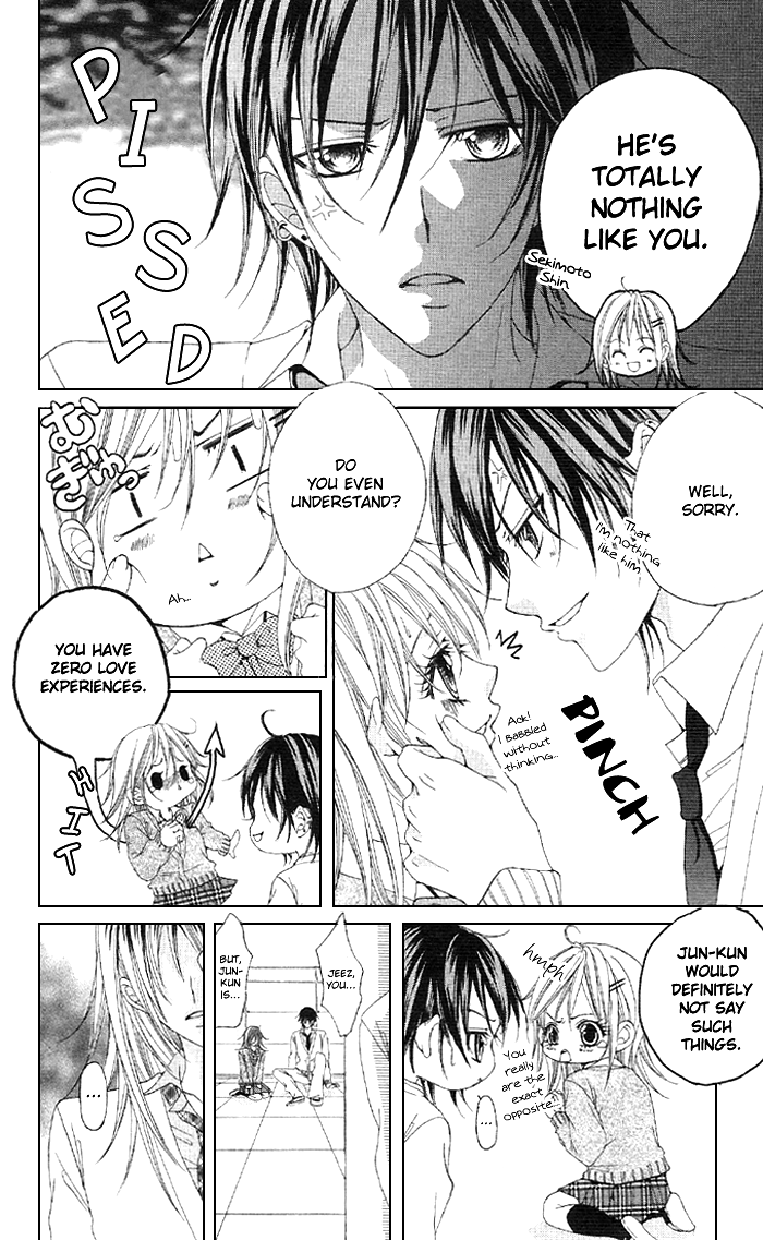 Kare ga Shoujo Manga wo Yomuriyuu Chapter 0.2 page 11 - Chapter 0 v2 : [Oneshot]