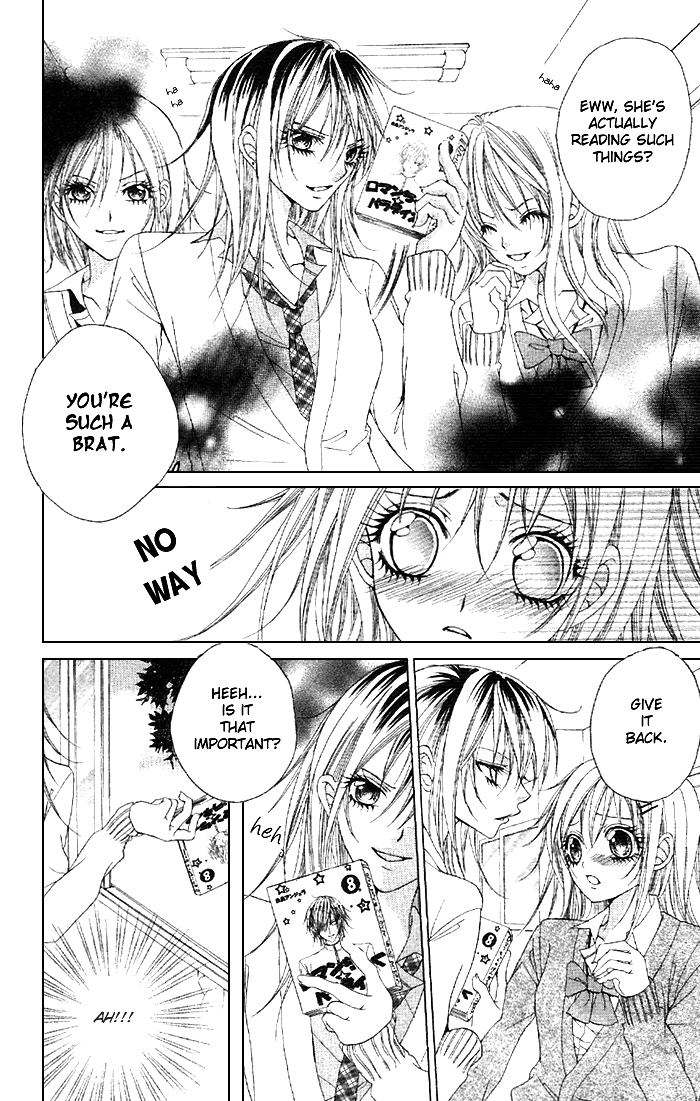 Kare ga Shoujo Manga wo Yomuriyuu Chapter 0.2 page 13 - Chapter 0 v2 : [Oneshot]