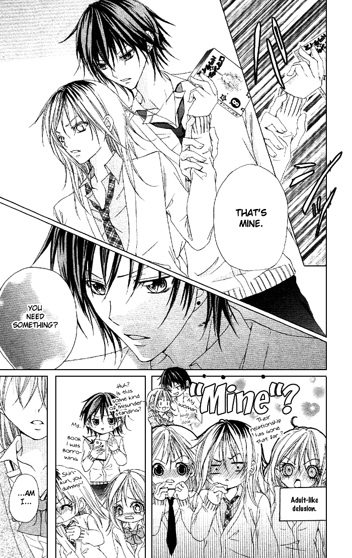 Kare ga Shoujo Manga wo Yomuriyuu Chapter 0.2 page 14 - Chapter 0 v2 : [Oneshot]