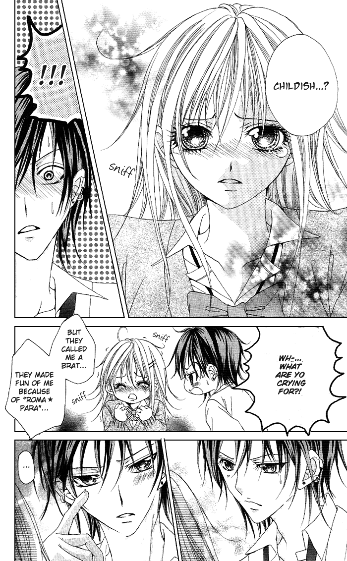 Kare ga Shoujo Manga wo Yomuriyuu Chapter 0.2 page 15 - Chapter 0 v2 : [Oneshot]