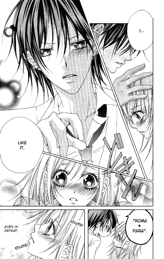 Kare ga Shoujo Manga wo Yomuriyuu Chapter 0.2 page 16 - Chapter 0 v2 : [Oneshot]