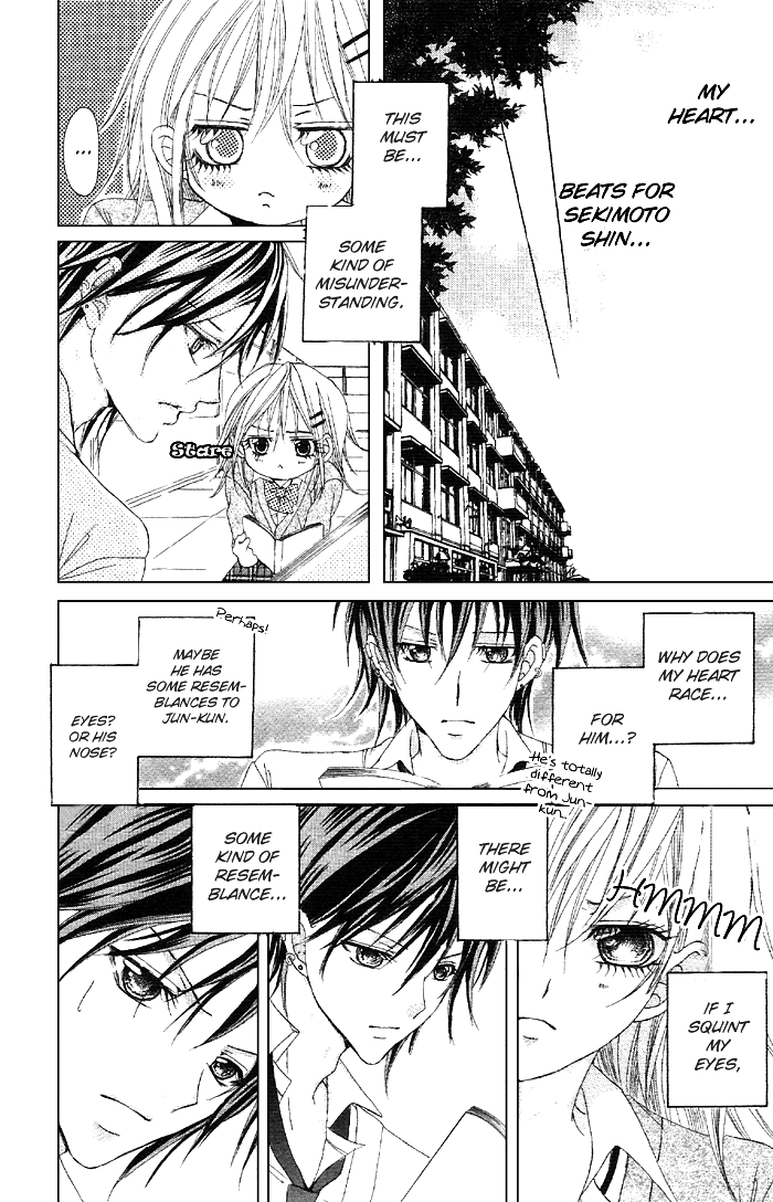 Kare ga Shoujo Manga wo Yomuriyuu Chapter 0.2 page 17 - Chapter 0 v2 : [Oneshot]