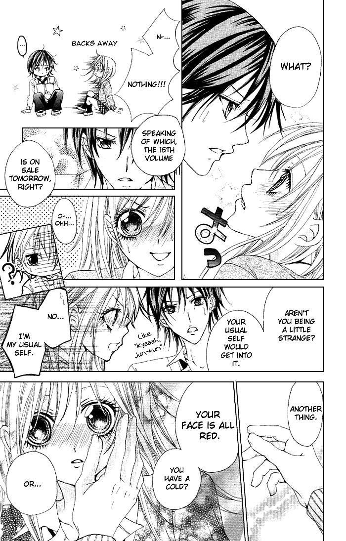 Kare ga Shoujo Manga wo Yomuriyuu Chapter 0.2 page 18 - Chapter 0 v2 : [Oneshot]