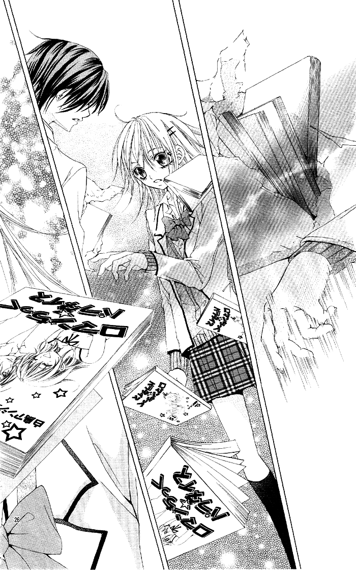 Kare ga Shoujo Manga wo Yomuriyuu Chapter 0.2 page 27 - Chapter 0 v2 : [Oneshot]