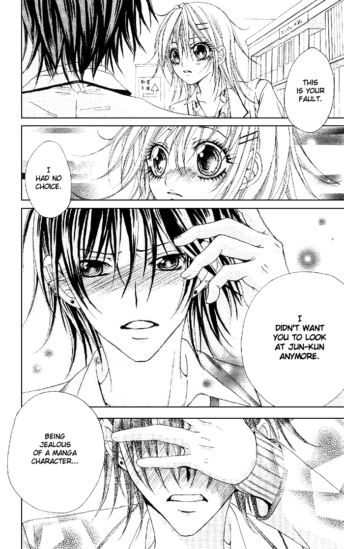Kare ga Shoujo Manga wo Yomuriyuu Chapter 0.2 page 29 - Chapter 0 v2 : [Oneshot]