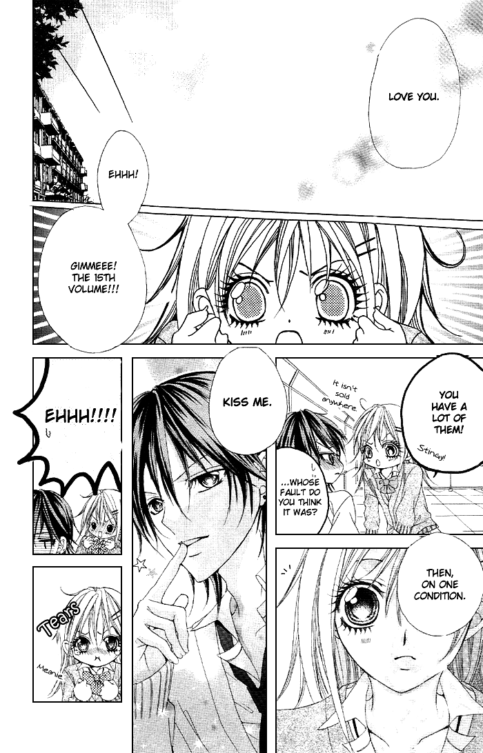 Kare ga Shoujo Manga wo Yomuriyuu Chapter 0.2 page 31 - Chapter 0 v2 : [Oneshot]