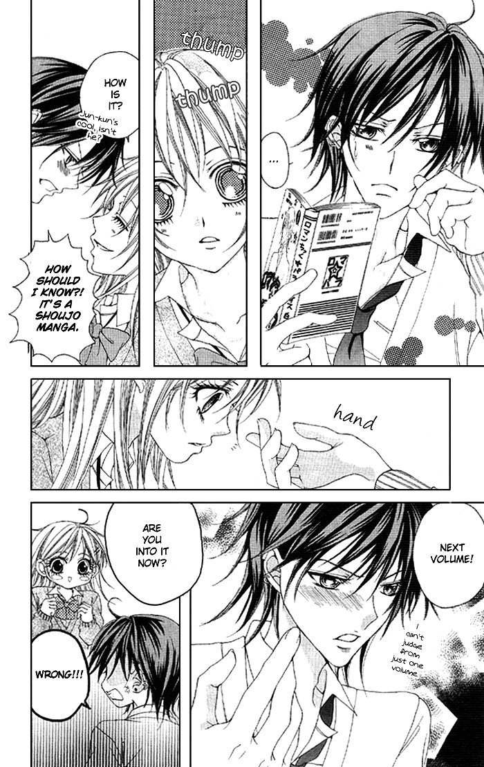Kare ga Shoujo Manga wo Yomuriyuu Chapter 0.2 page 7 - Chapter 0 v2 : [Oneshot]