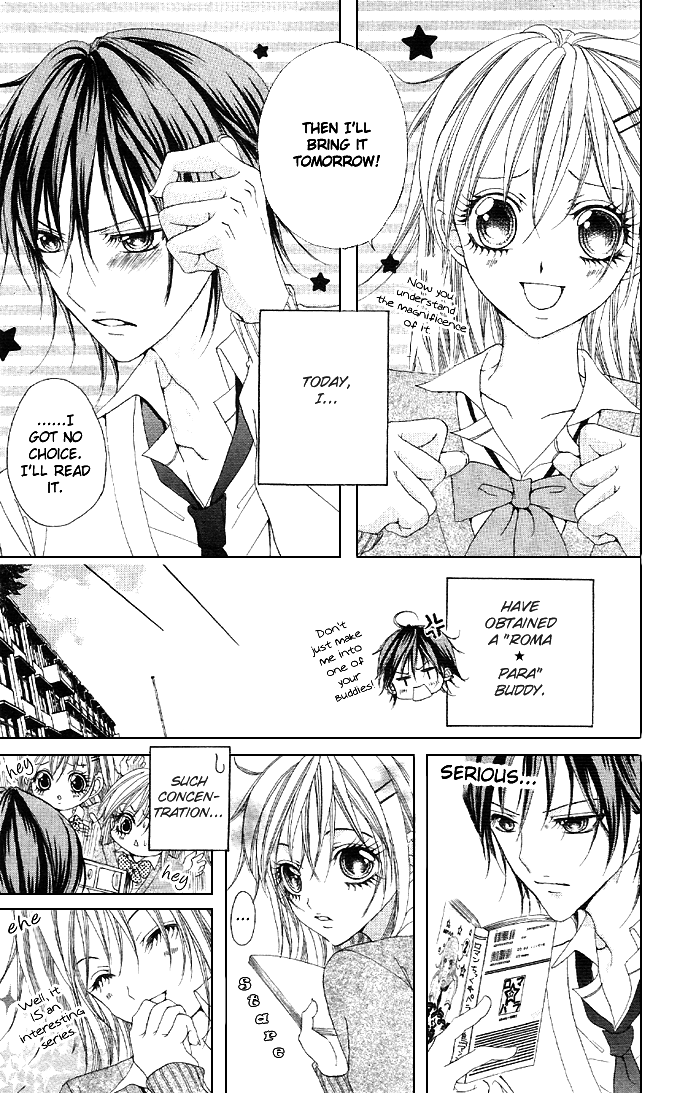 Kare ga Shoujo Manga wo Yomuriyuu Chapter 0.2 page 8 - Chapter 0 v2 : [Oneshot]