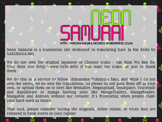 Kare Ja Nai Kedo Chapter 4 page 2 - Chapter 4