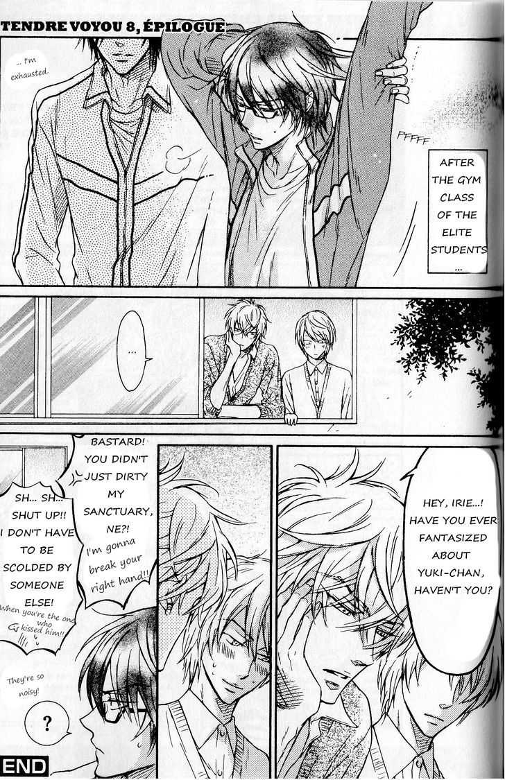 Kare Ja Nai Kedo Chapter 5.2 page 26 - Chapter 5 v2 : [End]