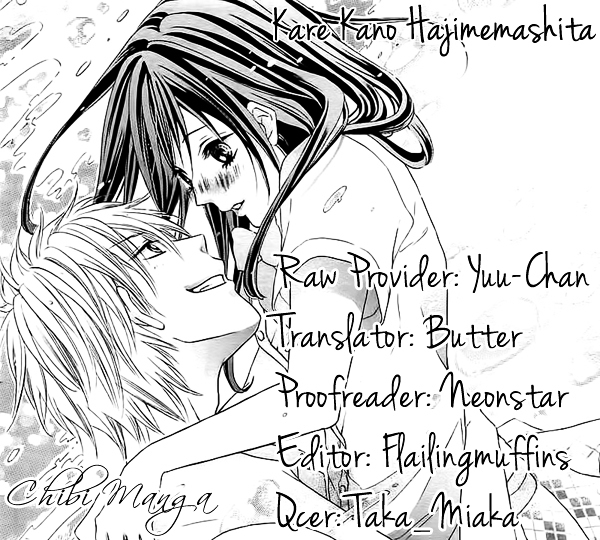 Kare Kano Hajimemashita Chapter 0 page 1 - Chapter ibi-manga : [Oneshot]