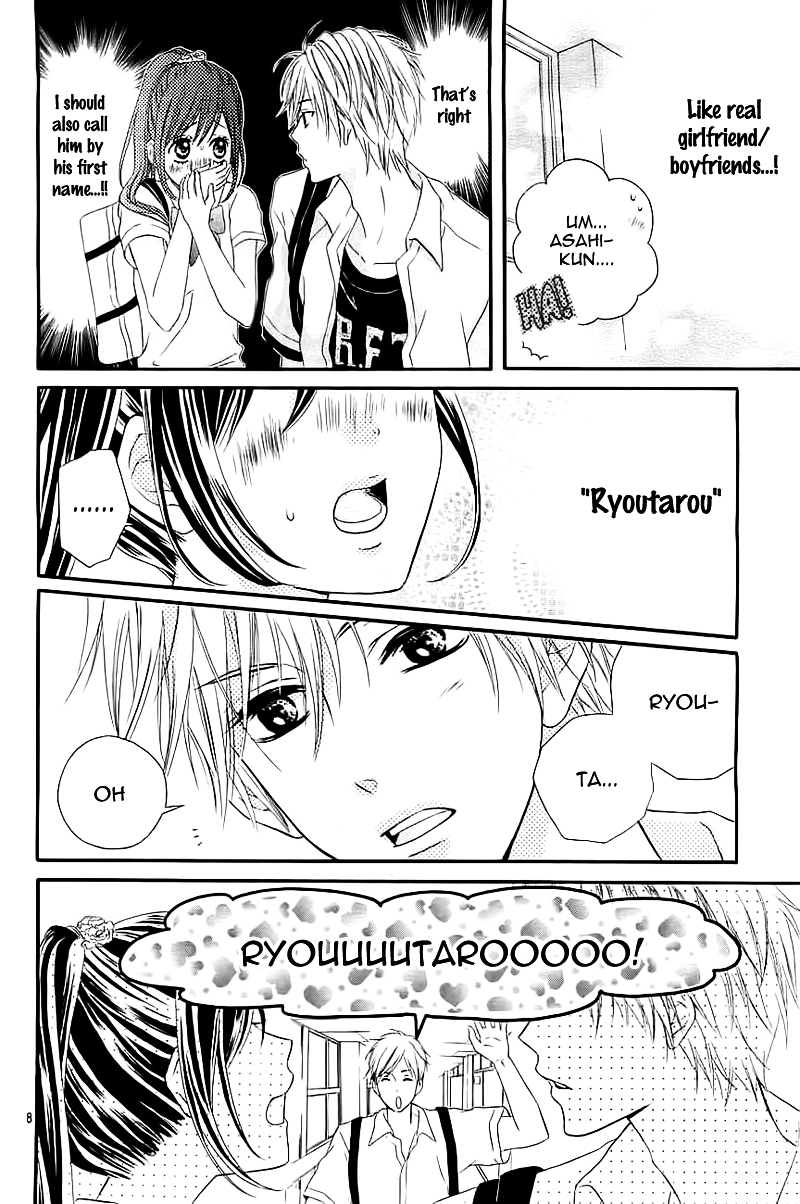 Kare Kano Hajimemashita Chapter 0 page 11 - Chapter ibi-manga : [Oneshot]
