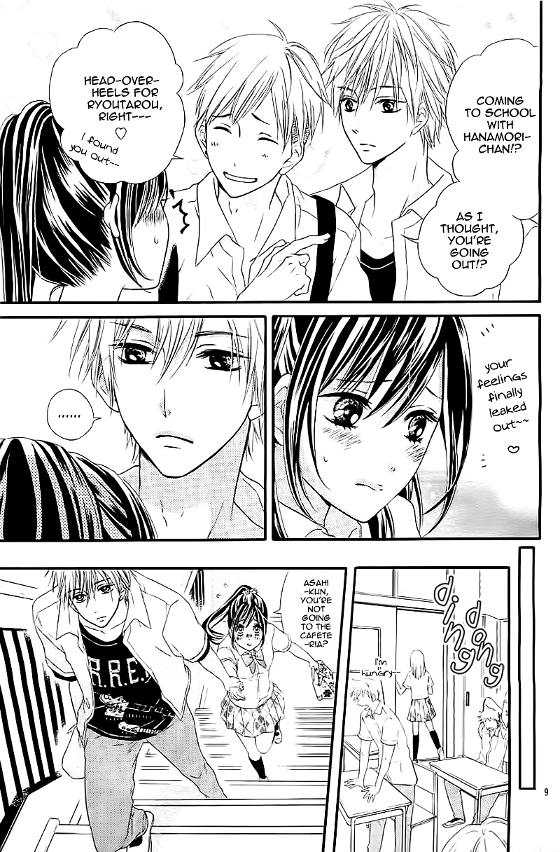 Kare Kano Hajimemashita Chapter 0 page 12 - Chapter ibi-manga : [Oneshot]