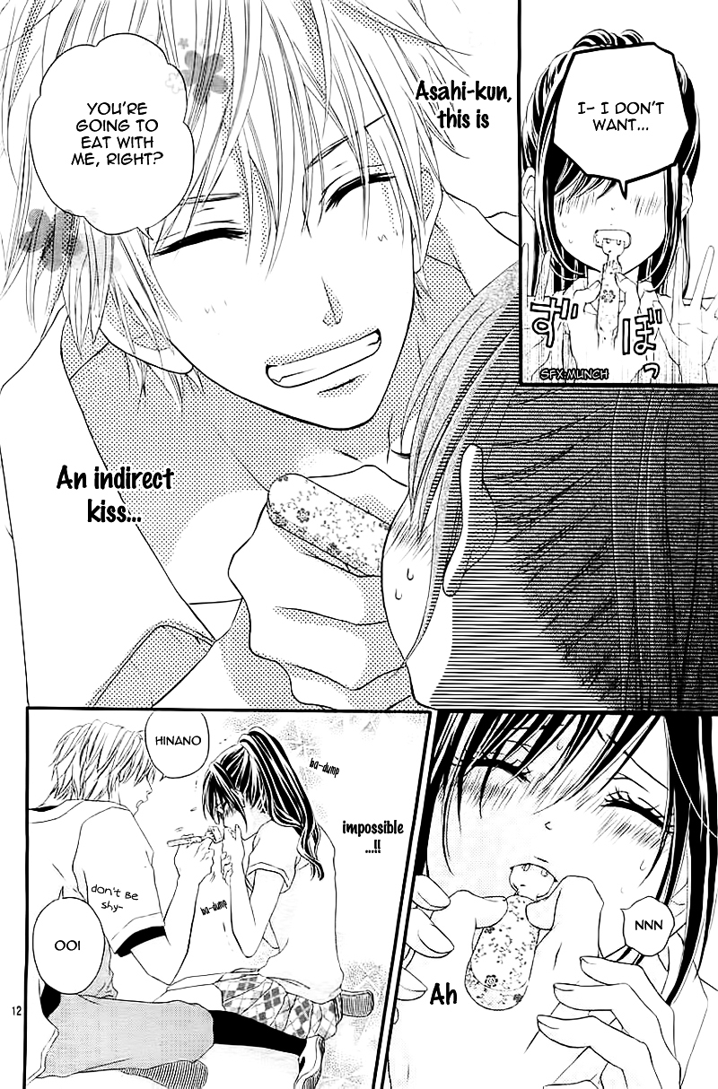 Kare Kano Hajimemashita Chapter 0 page 15 - Chapter ibi-manga : [Oneshot]