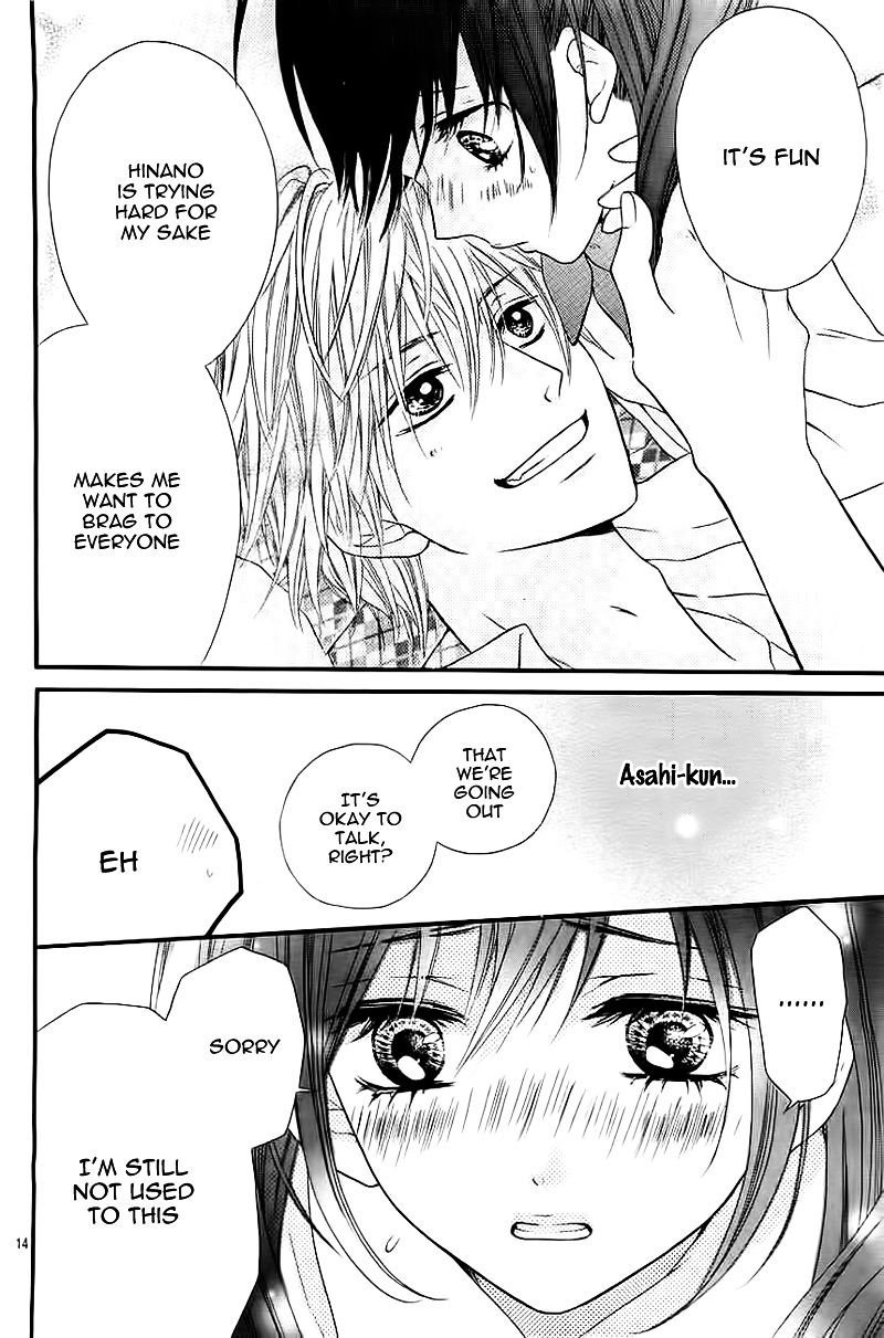Kare Kano Hajimemashita Chapter 0 page 17 - Chapter ibi-manga : [Oneshot]