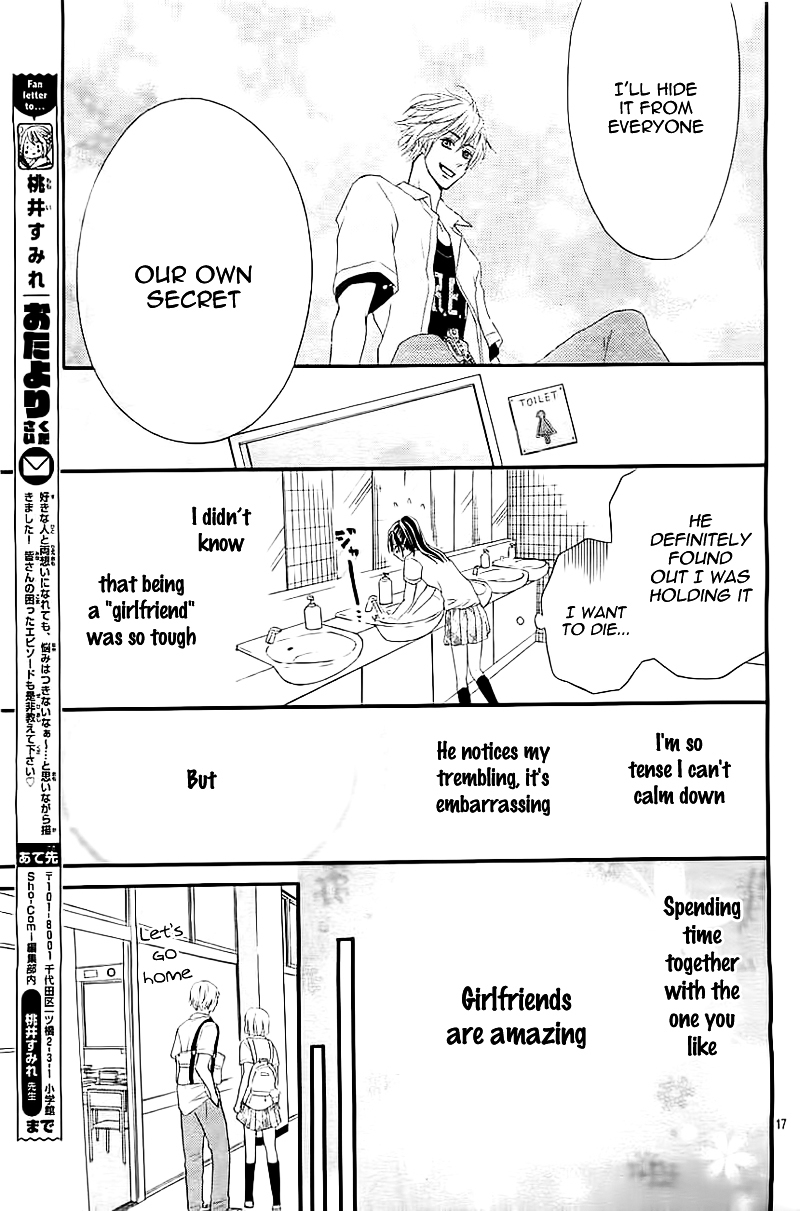 Kare Kano Hajimemashita Chapter 0 page 20 - Chapter ibi-manga : [Oneshot]