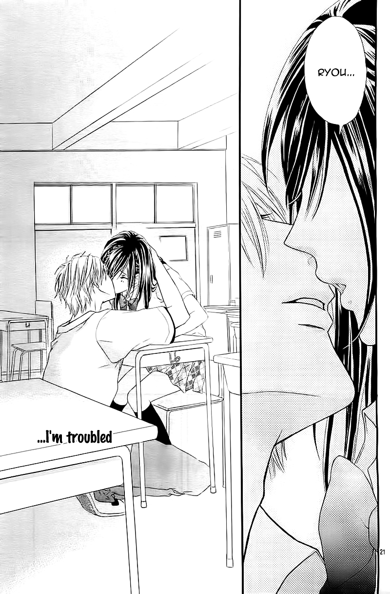 Kare Kano Hajimemashita Chapter 0 page 24 - Chapter ibi-manga : [Oneshot]