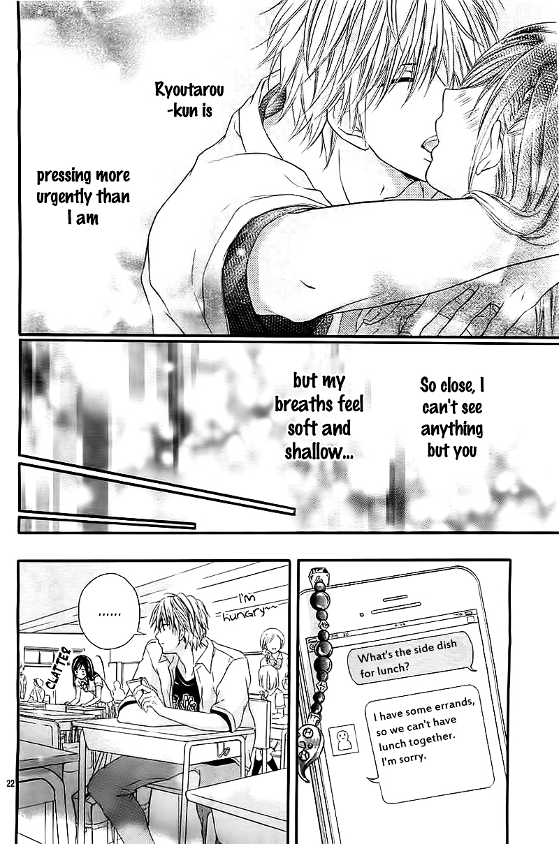 Kare Kano Hajimemashita Chapter 0 page 25 - Chapter ibi-manga : [Oneshot]