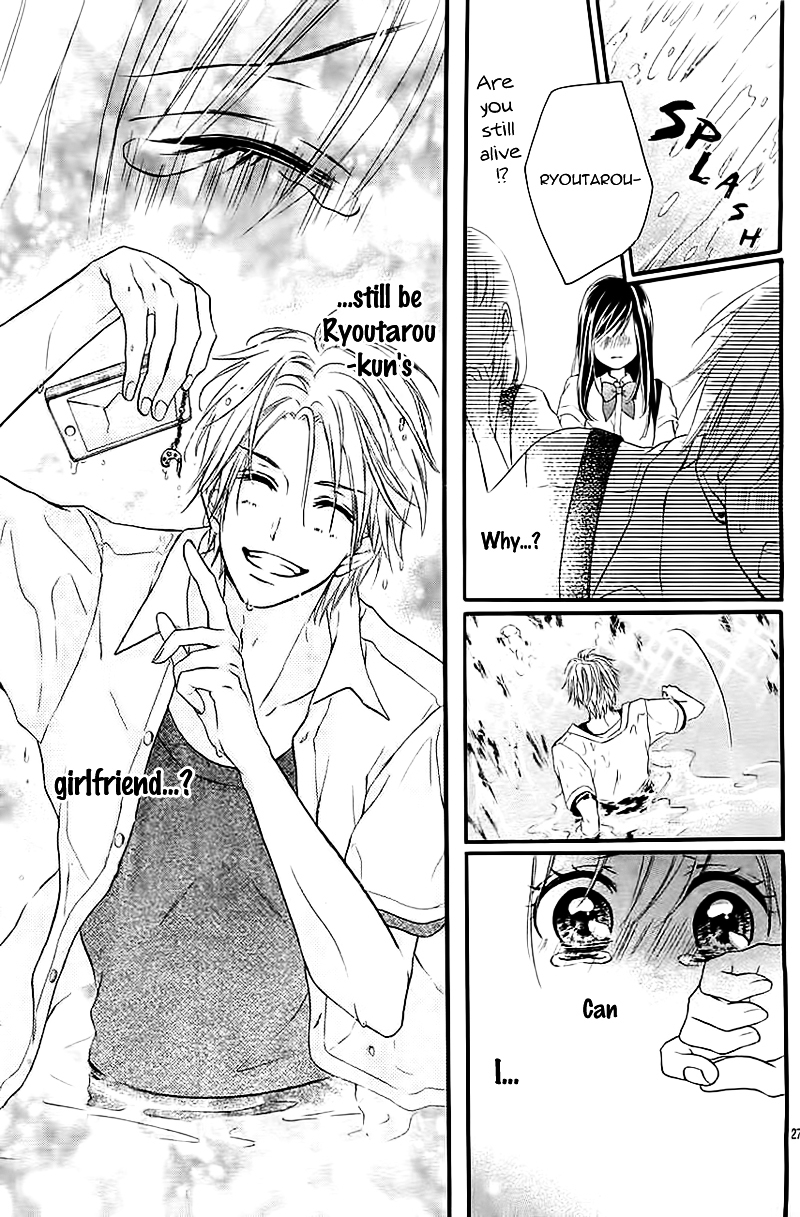 Kare Kano Hajimemashita Chapter 0 page 30 - Chapter ibi-manga : [Oneshot]