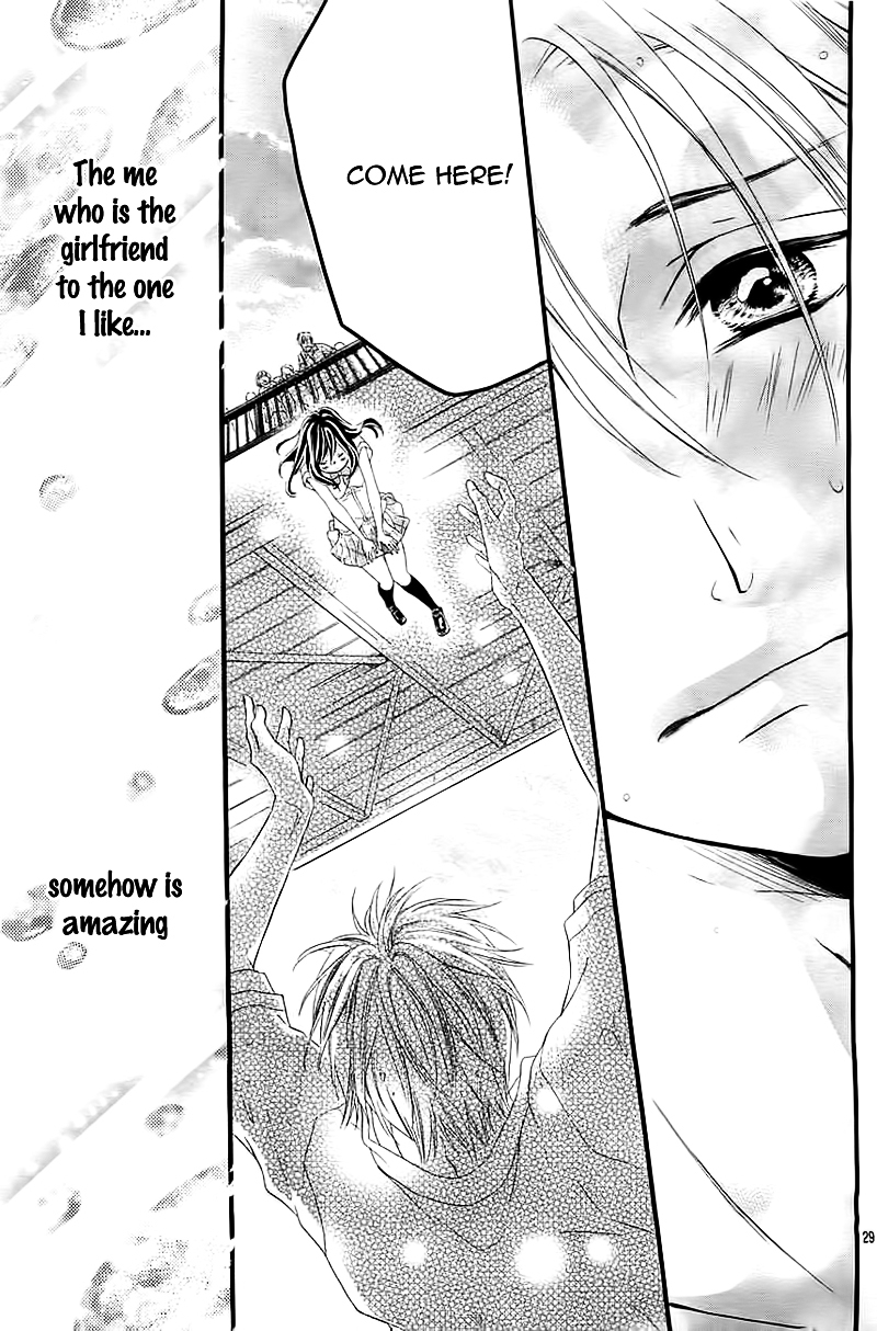 Kare Kano Hajimemashita Chapter 0 page 32 - Chapter ibi-manga : [Oneshot]