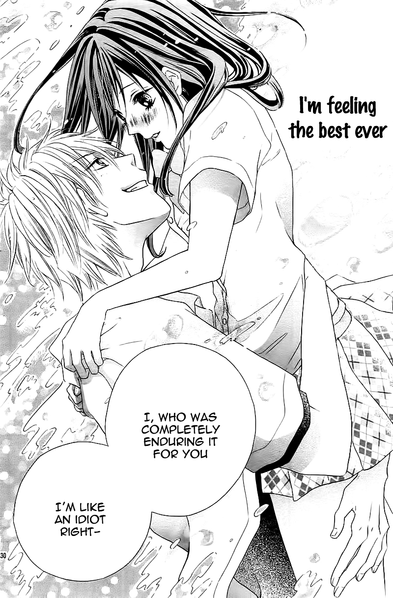 Kare Kano Hajimemashita Chapter 0 page 33 - Chapter ibi-manga : [Oneshot]