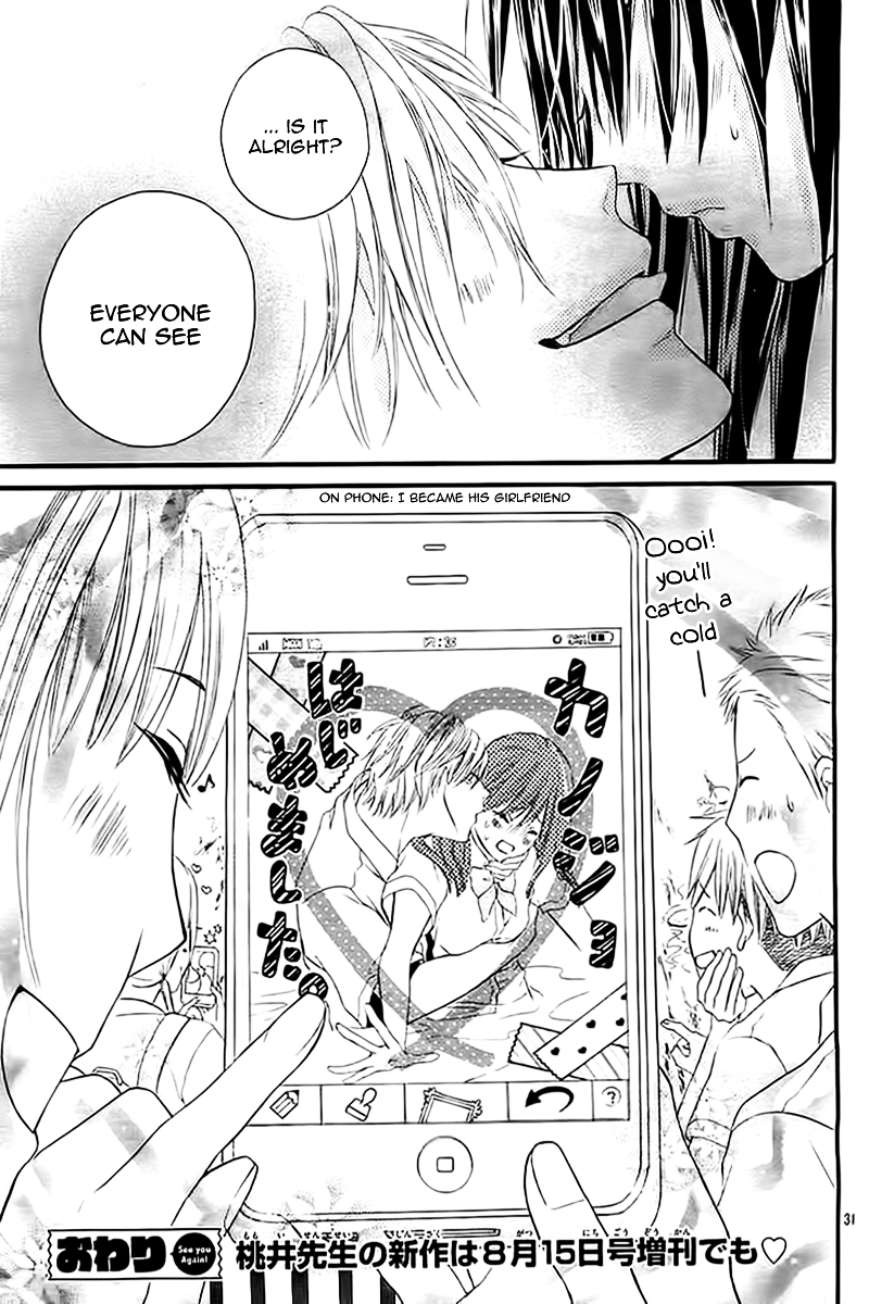 Kare Kano Hajimemashita Chapter 0 page 34 - Chapter ibi-manga : [Oneshot]