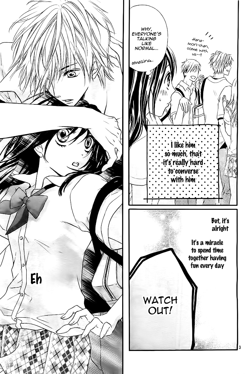 Kare Kano Hajimemashita Chapter 0 page 6 - Chapter ibi-manga : [Oneshot]