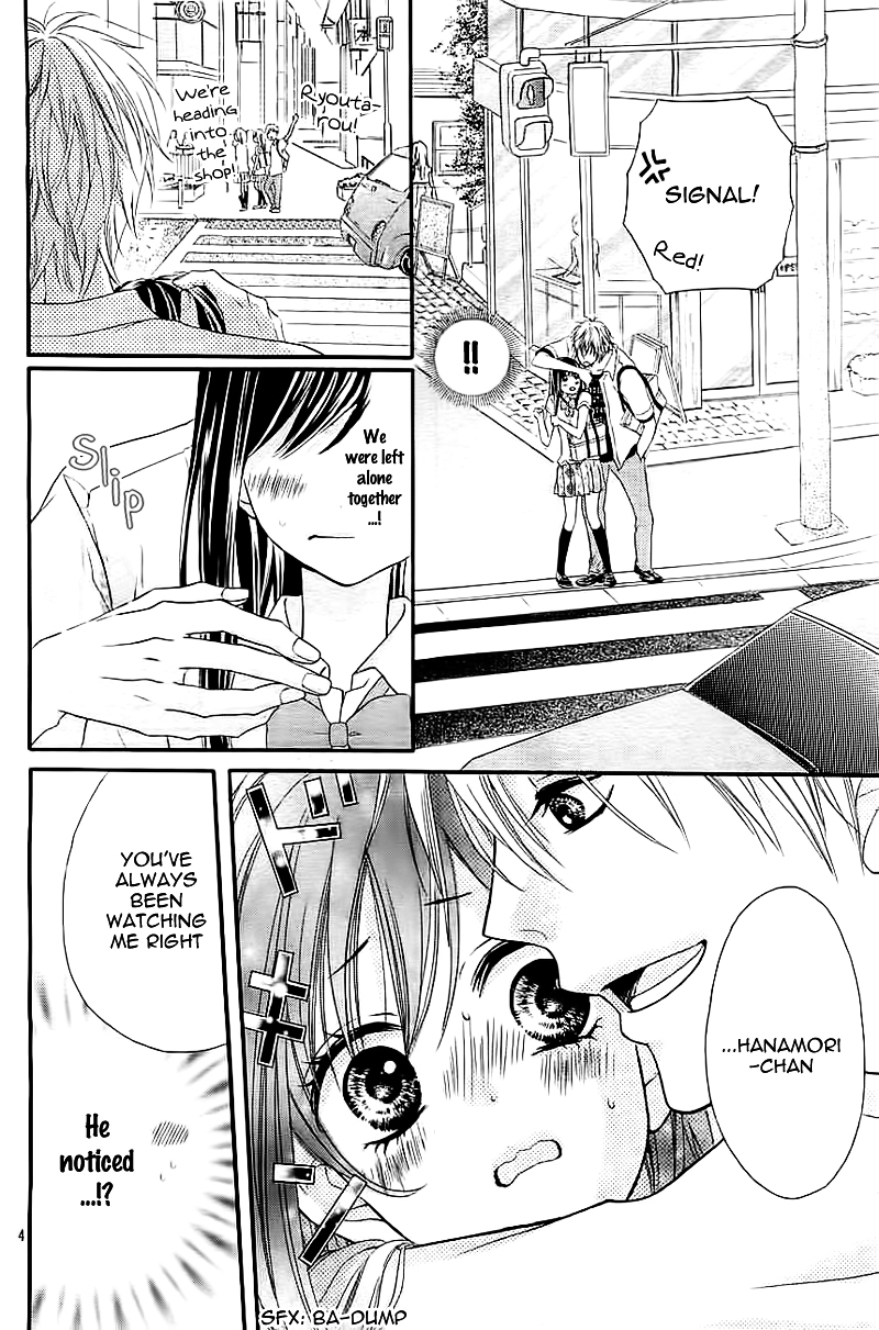 Kare Kano Hajimemashita Chapter 0 page 7 - Chapter ibi-manga : [Oneshot]