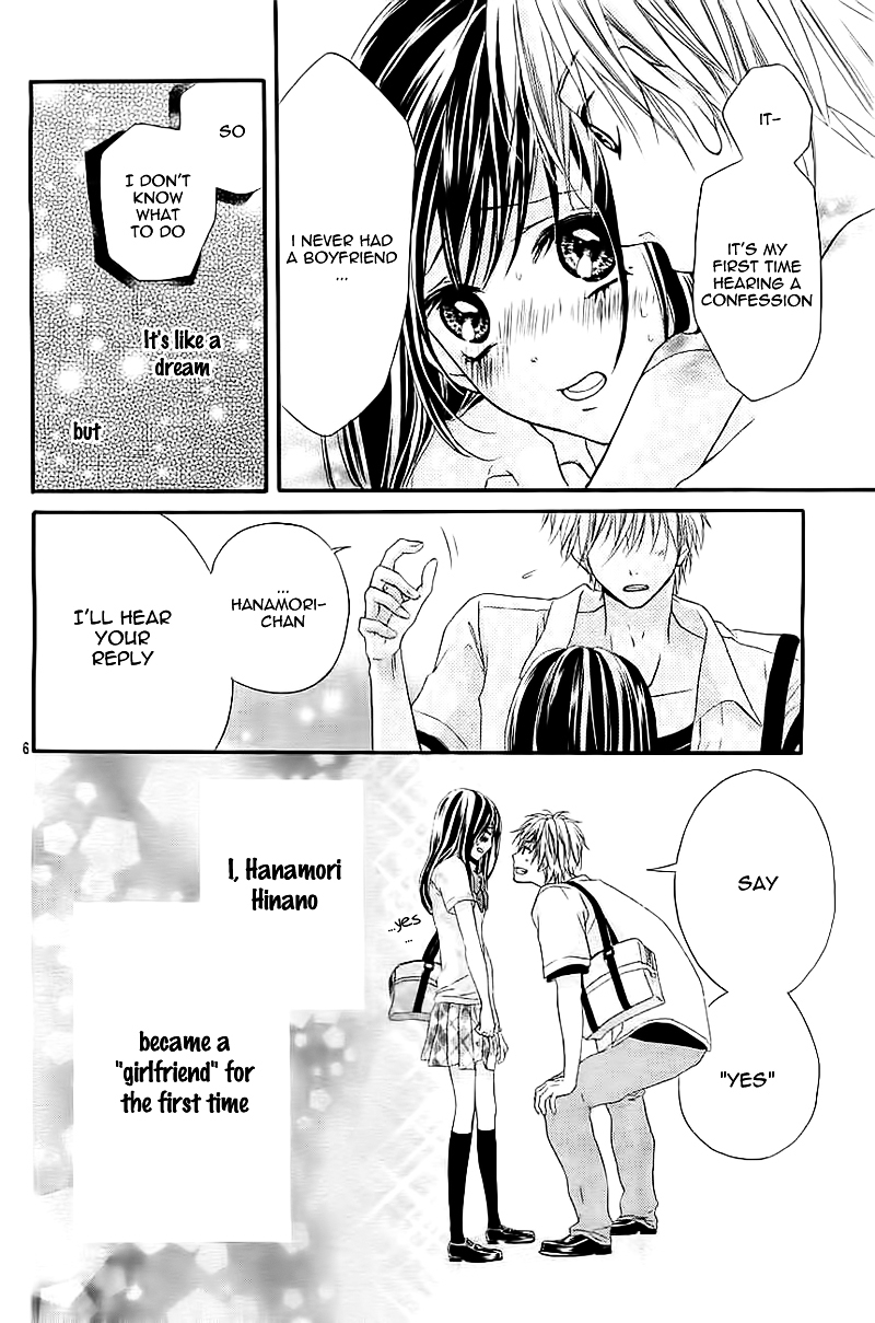 Kare Kano Hajimemashita Chapter 0 page 9 - Chapter ibi-manga : [Oneshot]