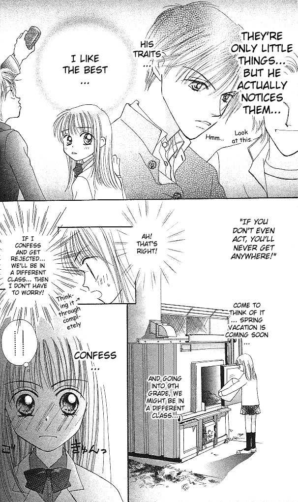Kare Made Love Chapter 1 page 10 - Chapter 1