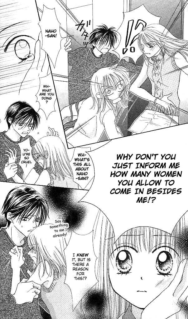 Kare Made Love Chapter 1 page 16 - Chapter 1