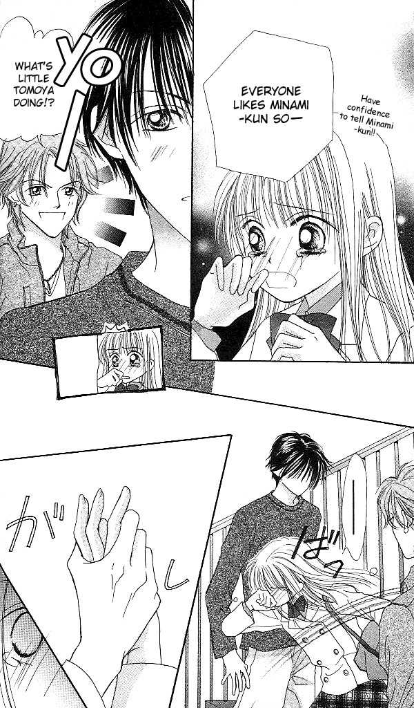 Kare Made Love Chapter 1 page 18 - Chapter 1
