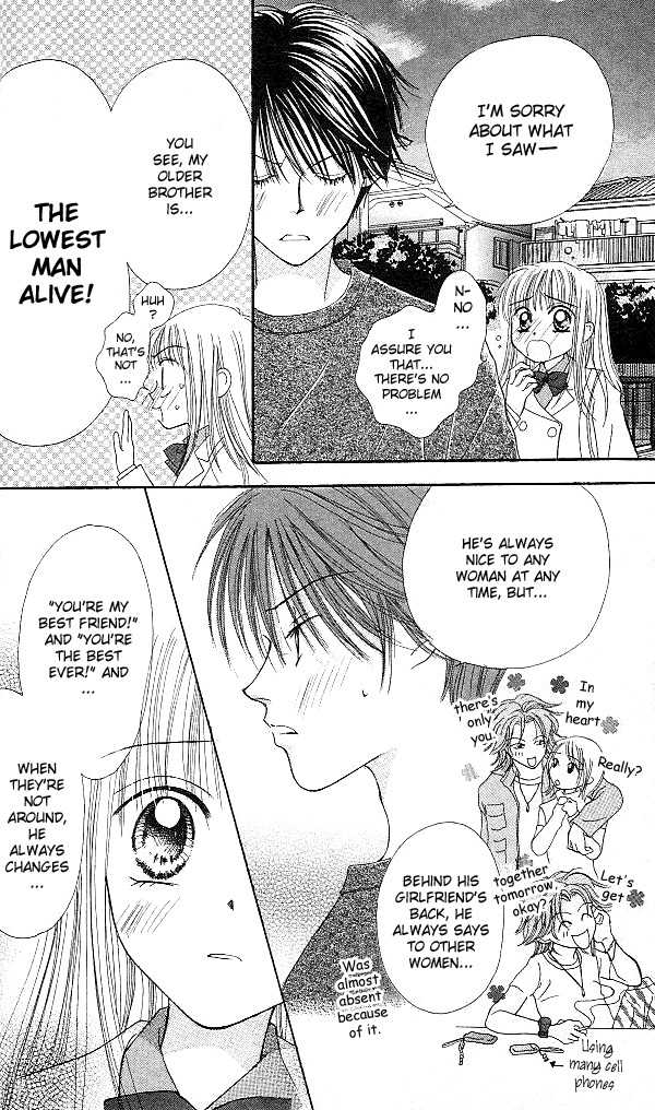 Kare Made Love Chapter 1 page 20 - Chapter 1