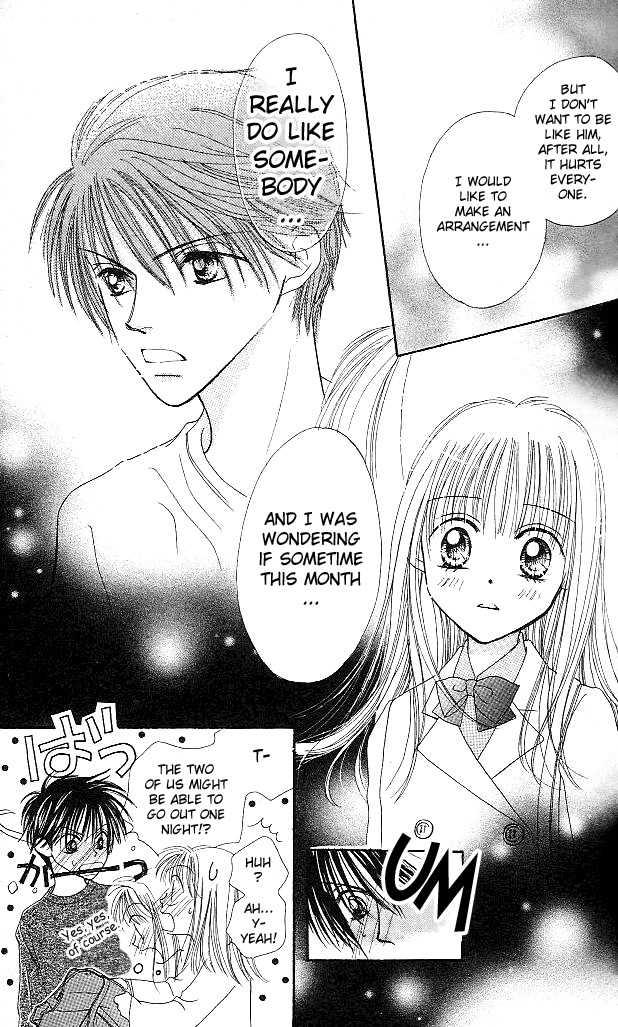 Kare Made Love Chapter 1 page 21 - Chapter 1