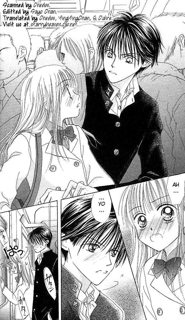 Kare Made Love Chapter 1 page 30 - Chapter 1