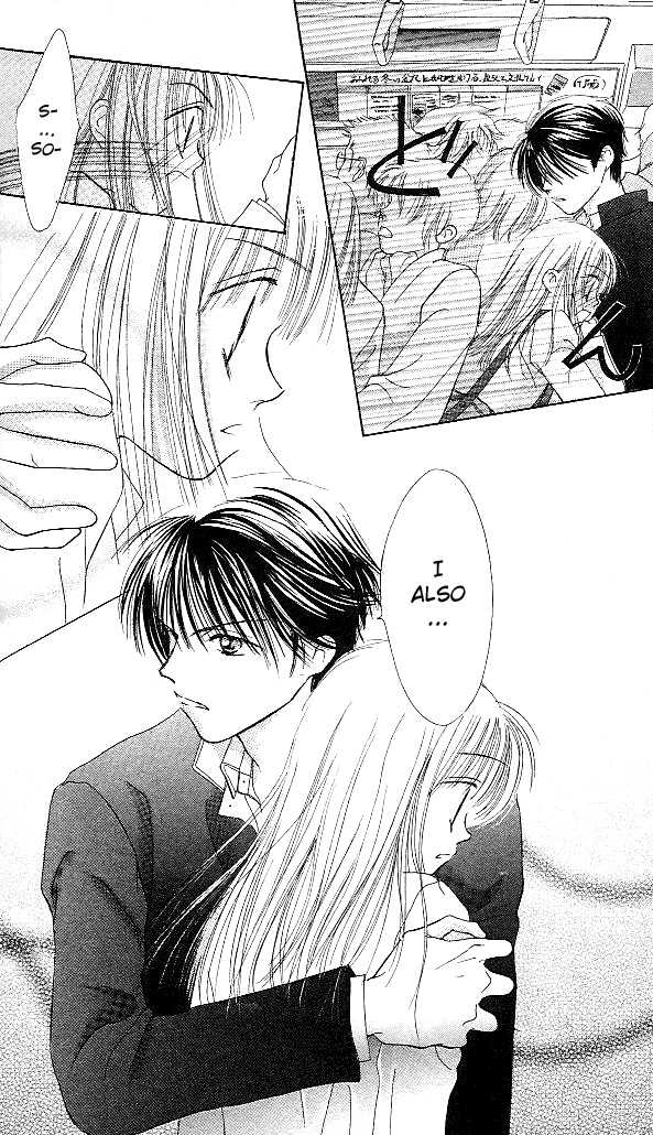 Kare Made Love Chapter 1 page 34 - Chapter 1