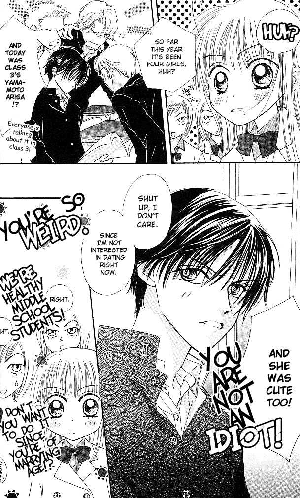 Kare Made Love Chapter 1 page 6 - Chapter 1