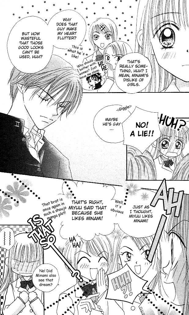 Kare Made Love Chapter 1 page 7 - Chapter 1
