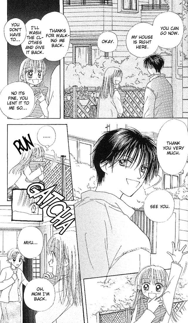 Kare Made Love Chapter 10 page 16 - Chapter 10