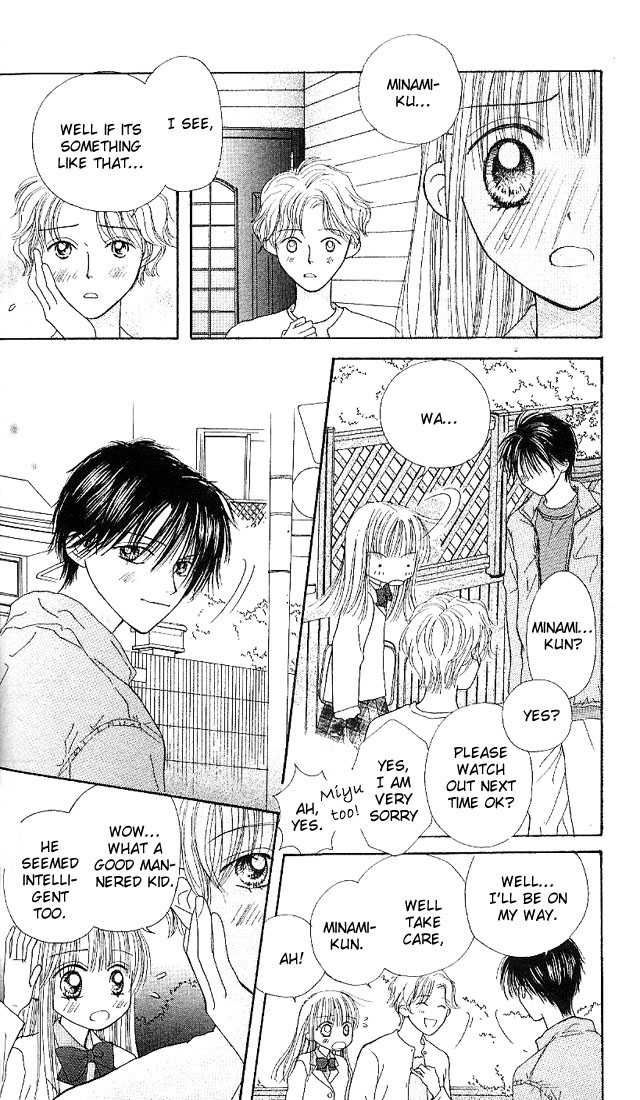 Kare Made Love Chapter 10 page 19 - Chapter 10