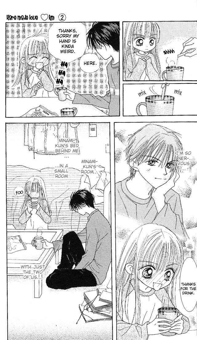 Kare Made Love Chapter 10 page 6 - Chapter 10