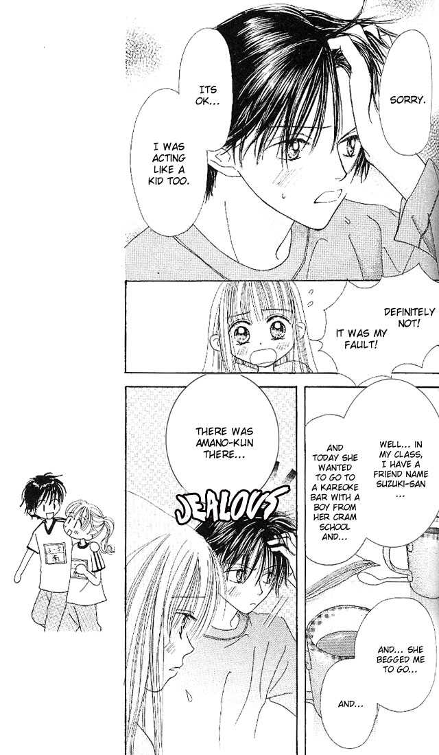 Kare Made Love Chapter 10 page 8 - Chapter 10