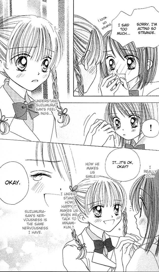 Kare Made Love Chapter 11 page 10 - Chapter 11