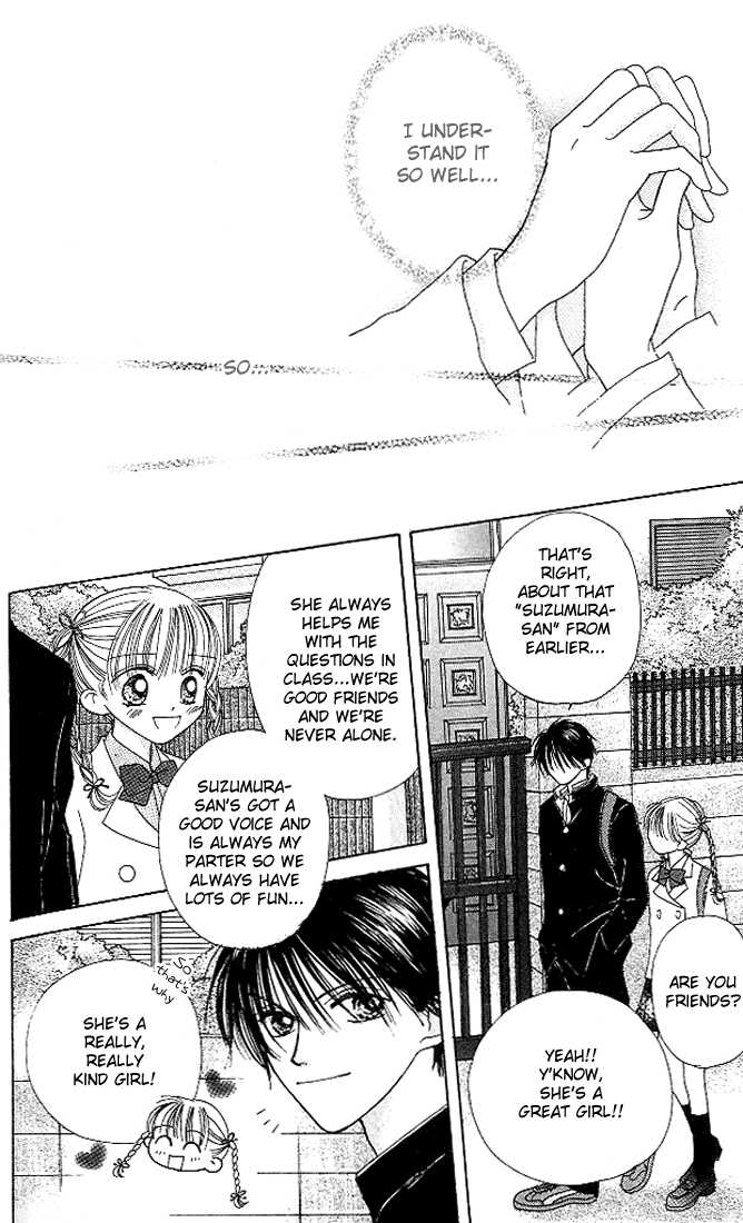 Kare Made Love Chapter 11 page 11 - Chapter 11