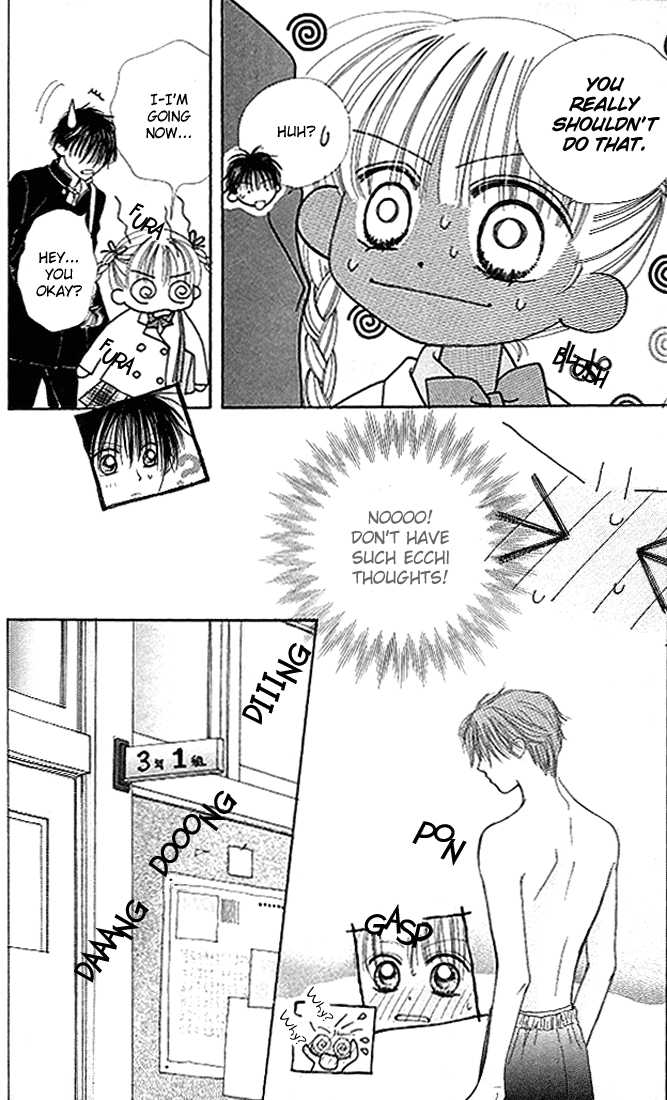 Kare Made Love Chapter 11 page 15 - Chapter 11
