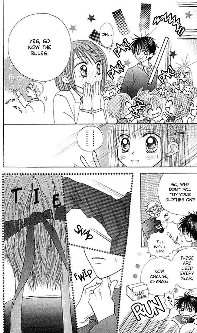 Kare Made Love Chapter 11 page 19 - Chapter 11