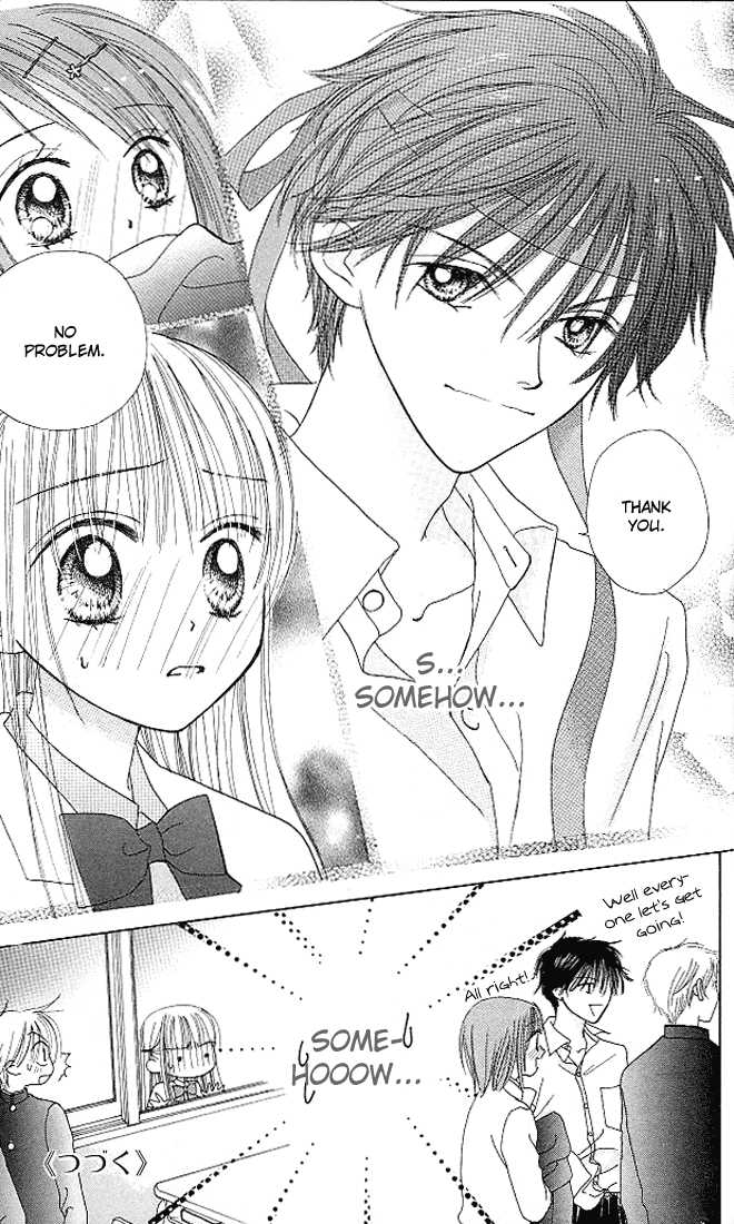 Kare Made Love Chapter 11 page 22 - Chapter 11